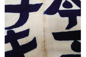 人間国宝　芹沢銈介作　「今ヨリナキニ」　本人作の型絵染のれん　共箱付き　(R-087196)