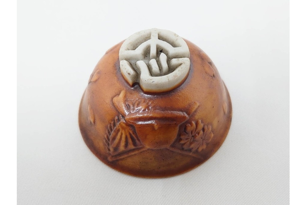 旧日本軍(陸軍・海軍)　征露凱旋記念・満州派遣凱旋記念・志那事変記念を含む軍盃42点セット　(R-087198)