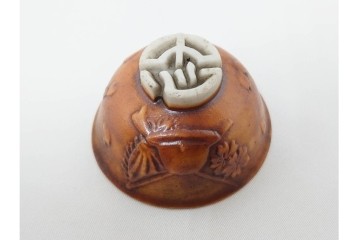 旧日本軍(陸軍・海軍)　征露凱旋記念・満州派遣凱旋記念・志那事変記念を含む軍盃42点セット　(R-087198)