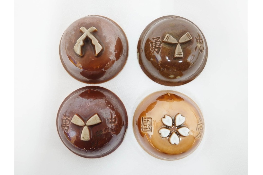 旧日本軍(陸軍・海軍)　征露凱旋記念・満州派遣凱旋記念・志那事変記念を含む軍盃42点セット　(R-087198)