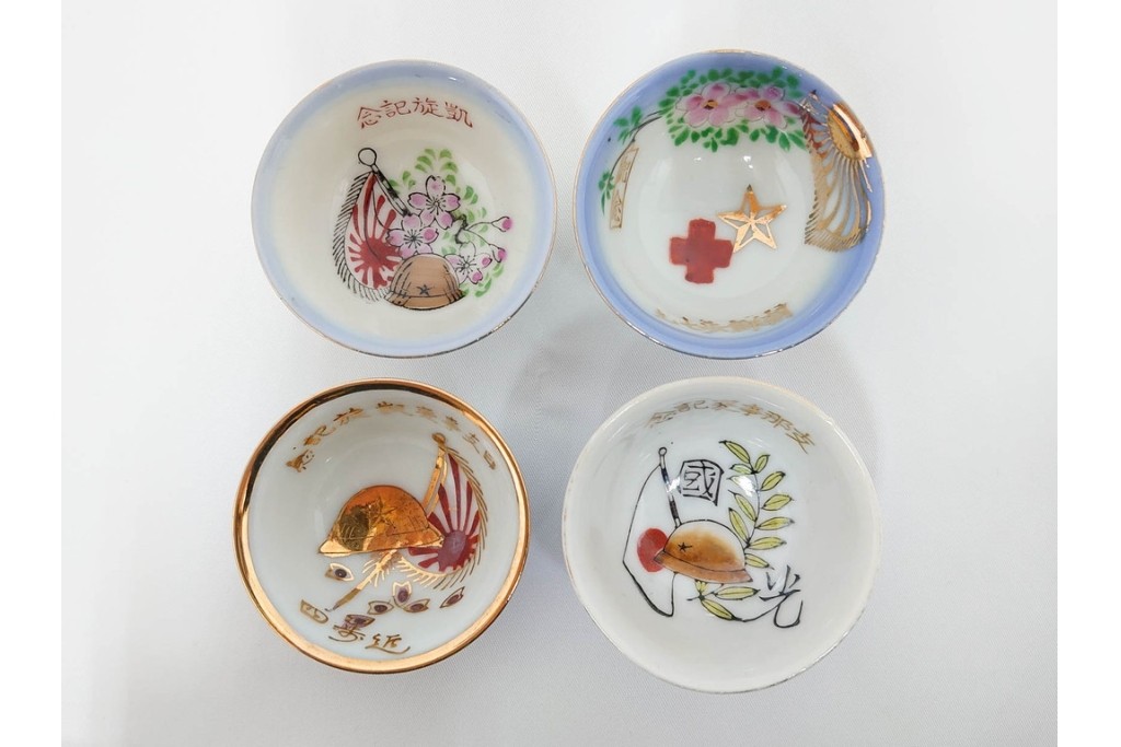 旧日本軍(陸軍・海軍)　征露凱旋記念・満州派遣凱旋記念・志那事変記念を含む軍盃42点セット　(R-087198)