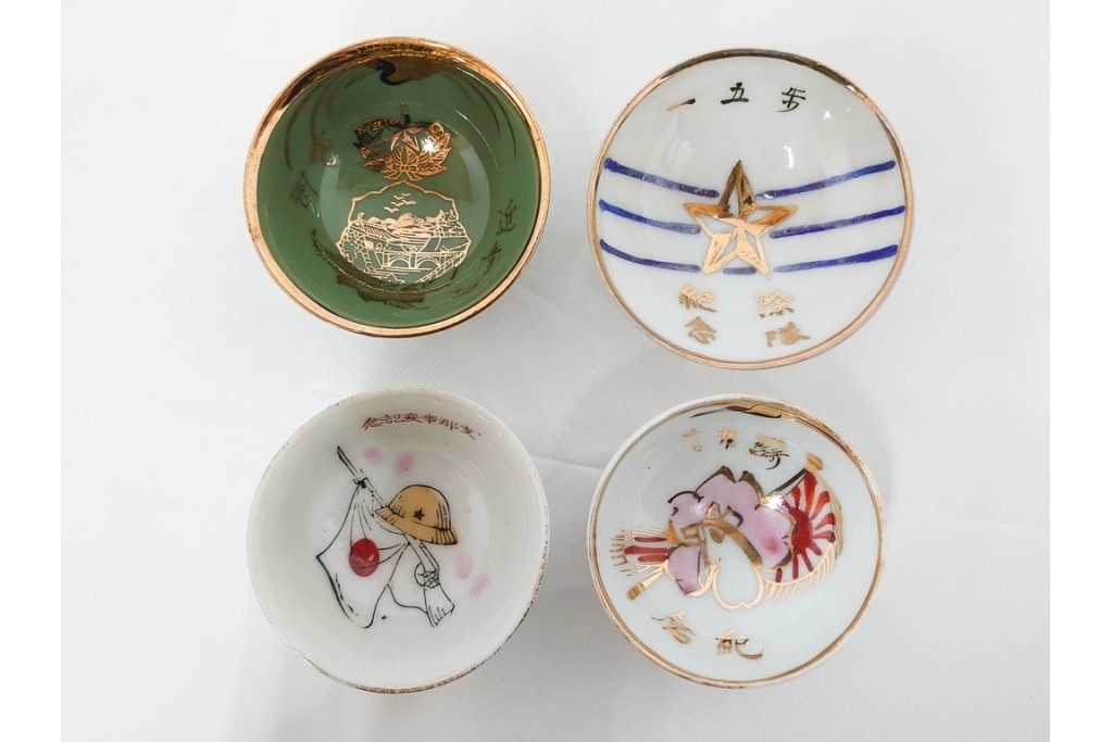 旧日本軍(陸軍・海軍)　征露凱旋記念・満州派遣凱旋記念・志那事変記念を含む軍盃42点セット　(R-087198)