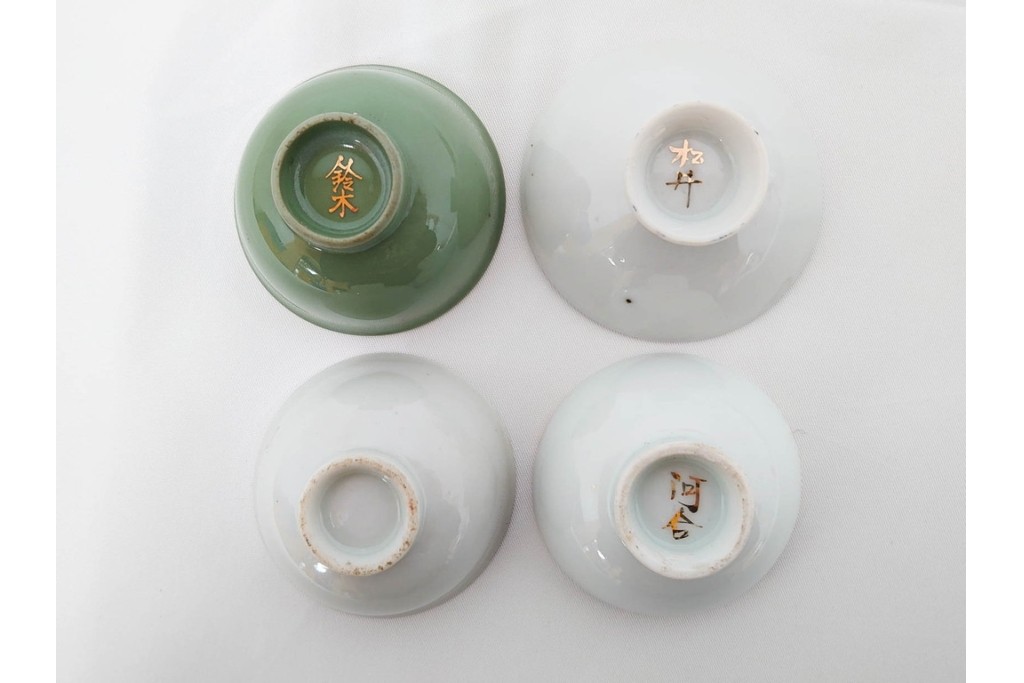 旧日本軍(陸軍・海軍)　征露凱旋記念・満州派遣凱旋記念・志那事変記念を含む軍盃42点セット　(R-087198)