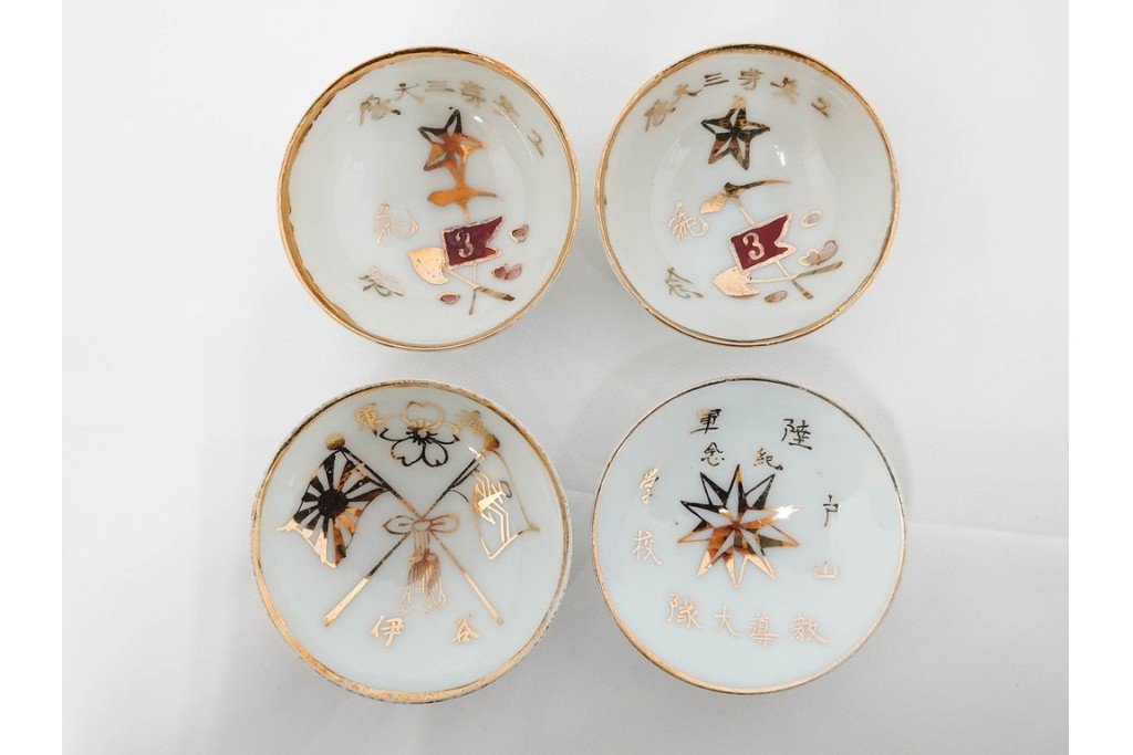 旧日本軍(陸軍・海軍)　征露凱旋記念・満州派遣凱旋記念・志那事変記念を含む軍盃42点セット　(R-087198)