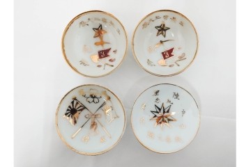 旧日本軍(陸軍・海軍)　征露凱旋記念・満州派遣凱旋記念・志那事変記念を含む軍盃42点セット　(R-087198)