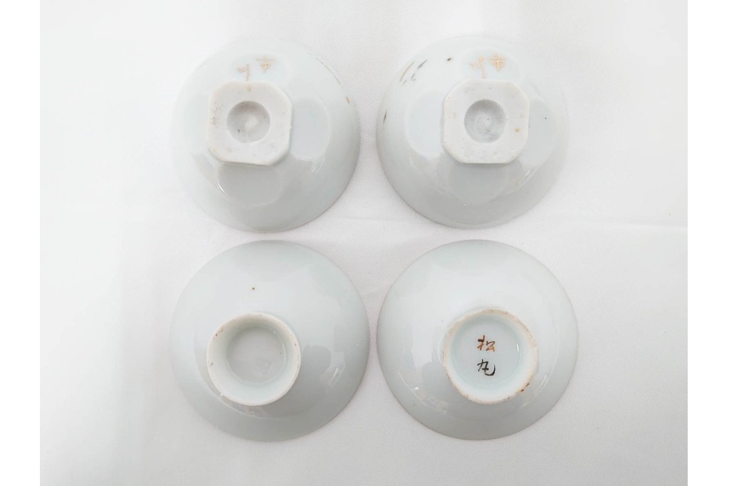 旧日本軍(陸軍・海軍)　征露凱旋記念・満州派遣凱旋記念・志那事変記念を含む軍盃42点セット　(R-087198)