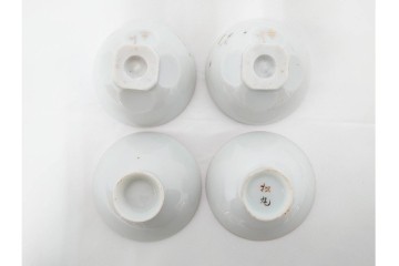 旧日本軍(陸軍・海軍)　征露凱旋記念・満州派遣凱旋記念・志那事変記念を含む軍盃42点セット　(R-087198)