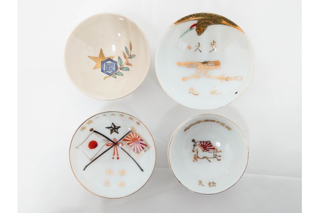 旧日本軍(陸軍・海軍)　征露凱旋記念・満州派遣凱旋記念・志那事変記念を含む軍盃42点セット　(R-087198)