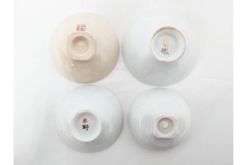 旧日本軍(陸軍・海軍)　征露凱旋記念・満州派遣凱旋記念・志那事変記念を含む軍盃42点セット　(R-087198)