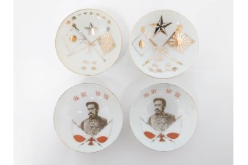 旧日本軍(陸軍・海軍)　征露凱旋記念・満州派遣凱旋記念・志那事変記念を含む軍盃42点セット　(R-087198)