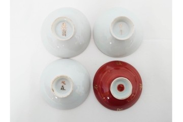 旧日本軍(陸軍・海軍)　征露凱旋記念・満州派遣凱旋記念・志那事変記念を含む軍盃42点セット　(R-087198)