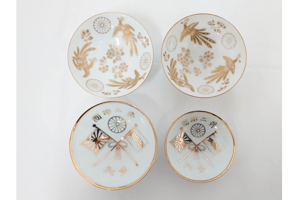 旧日本軍(陸軍・海軍)　征露凱旋記念・満州派遣凱旋記念・志那事変記念を含む軍盃42点セット　(R-087198)