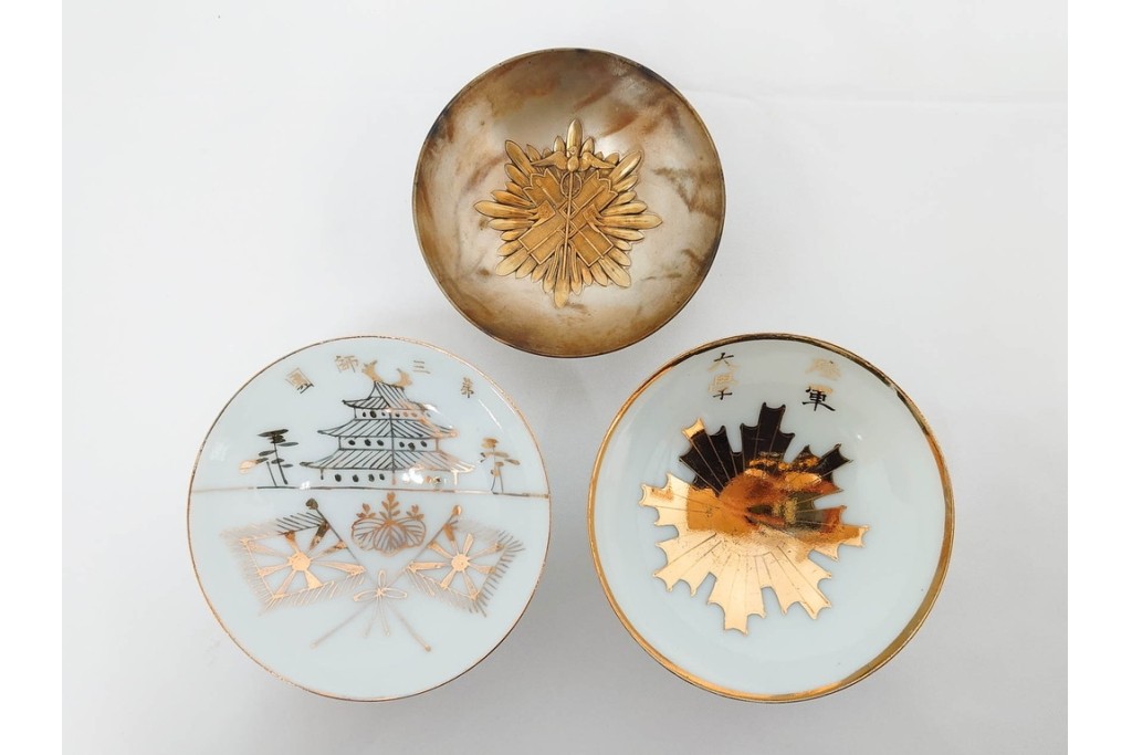 旧日本軍(陸軍・海軍)　征露凱旋記念・満州派遣凱旋記念・志那事変記念を含む軍盃42点セット　(R-087198)