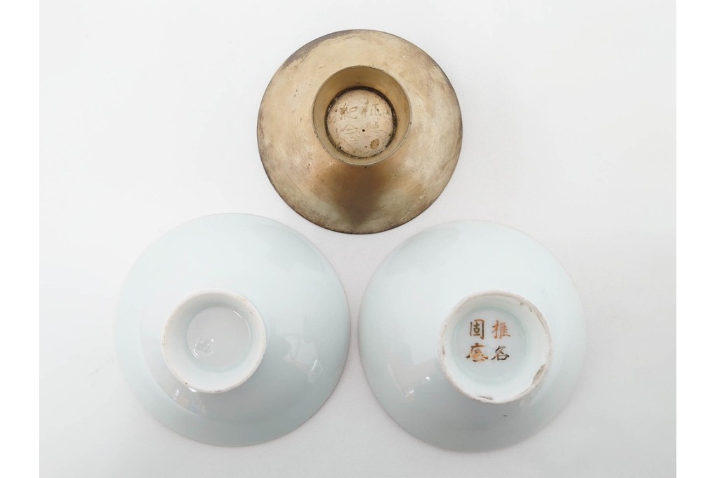 旧日本軍(陸軍・海軍)　征露凱旋記念・満州派遣凱旋記念・志那事変記念を含む軍盃42点セット　(R-087198)