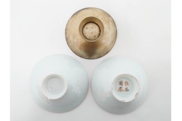 旧日本軍(陸軍・海軍)　征露凱旋記念・満州派遣凱旋記念・志那事変記念を含む軍盃42点セット　(R-087198)