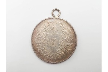 中国・韓国・満州　袁世凱(えんせいがい)の硬貨などを含む古銭74点セット　(R-087199)