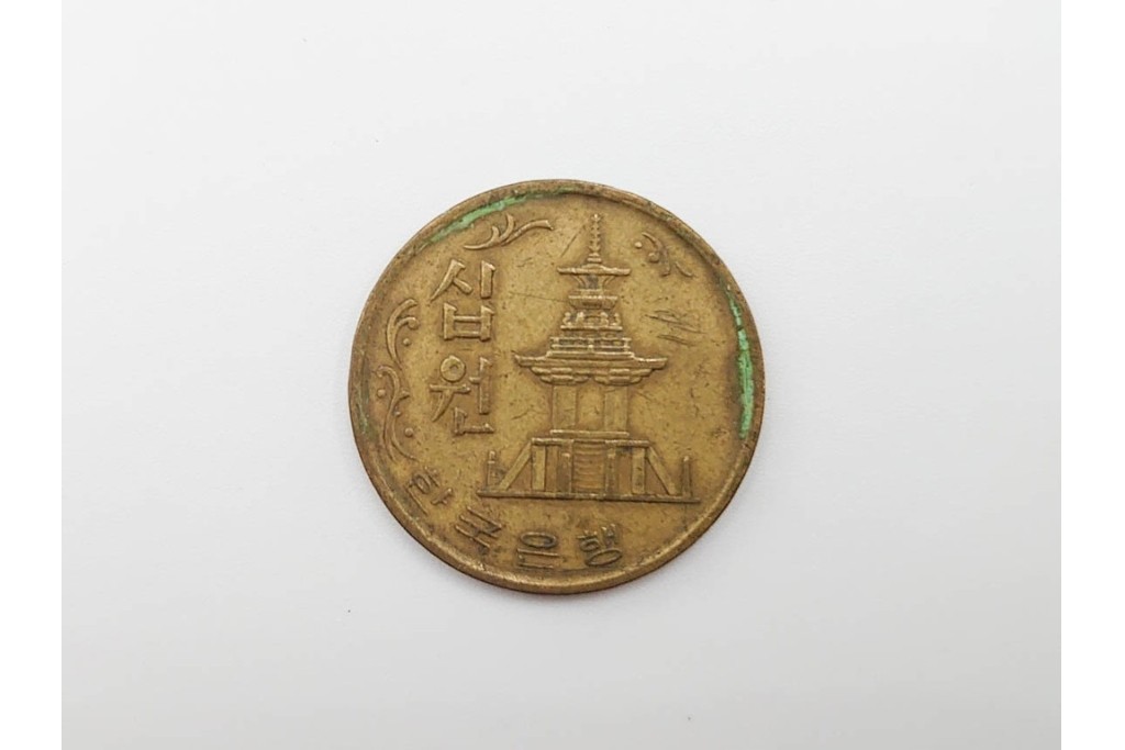 中国・韓国・満州　袁世凱(えんせいがい)の硬貨などを含む古銭74点セット　(R-087199)