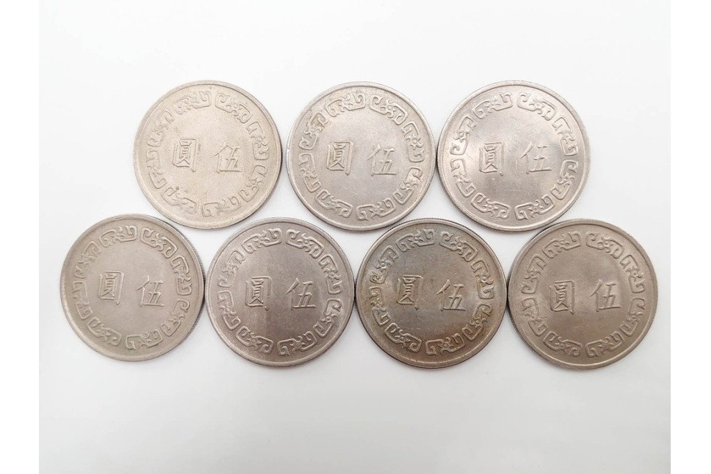 中国・韓国・満州　袁世凱(えんせいがい)の硬貨などを含む古銭74点セット　(R-087199)