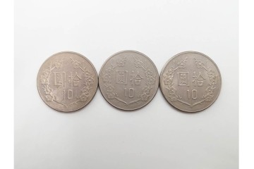 中国・韓国・満州　袁世凱(えんせいがい)の硬貨などを含む古銭74点セット　(R-087199)