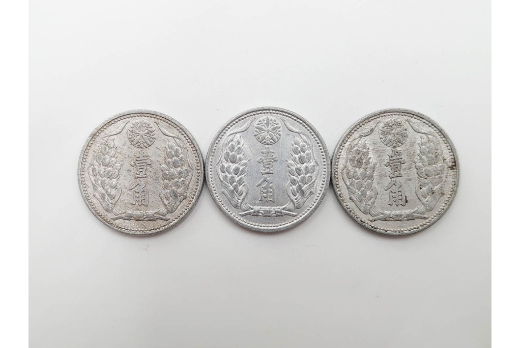 中国・韓国・満州　袁世凱(えんせいがい)の硬貨などを含む古銭74点セット　(R-087199)