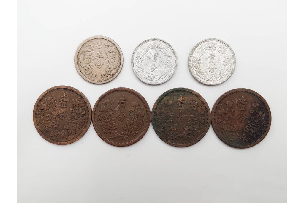 中国・韓国・満州　袁世凱(えんせいがい)の硬貨などを含む古銭74点セット　(R-087199)