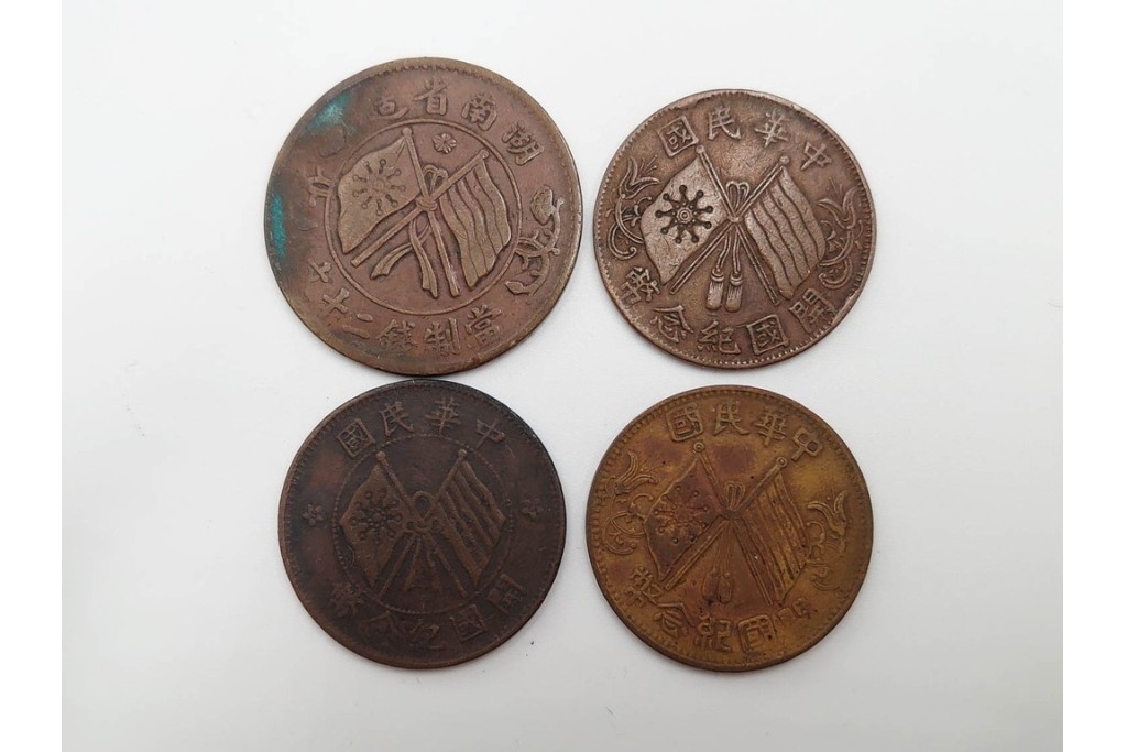 中国・韓国・満州　袁世凱(えんせいがい)の硬貨などを含む古銭74点セット　(R-087199)