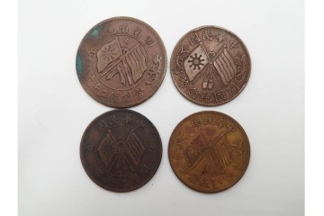 中国・韓国・満州　袁世凱(えんせいがい)の硬貨などを含む古銭74点セット　(R-087199)