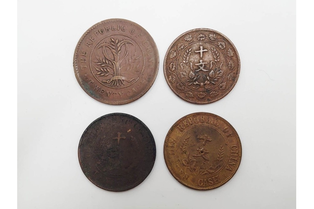 中国・韓国・満州　袁世凱(えんせいがい)の硬貨などを含む古銭74点セット　(R-087199)