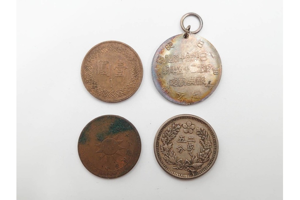 中国・韓国・満州　袁世凱(えんせいがい)の硬貨などを含む古銭74点セット　(R-087199)