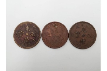 中国・韓国・満州　袁世凱(えんせいがい)の硬貨などを含む古銭74点セット　(R-087199)