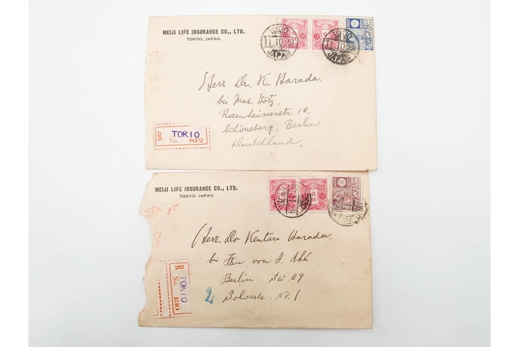 昭和初期　ベルリン・パリ　櫛型印あり　資料・本・領収書・手紙を含む原田謙太郎氏宛のエンタイアセット　(R-087200)