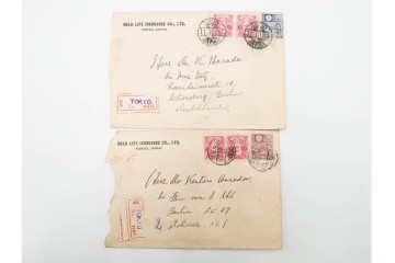 昭和初期　ベルリン・パリ　櫛型印あり　資料・本・領収書・手紙を含む原田謙太郎氏宛のエンタイアセット　(R-087200)