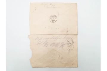 昭和初期　ベルリン・パリ　櫛型印あり　資料・本・領収書・手紙を含む原田謙太郎氏宛のエンタイアセット　(R-087200)