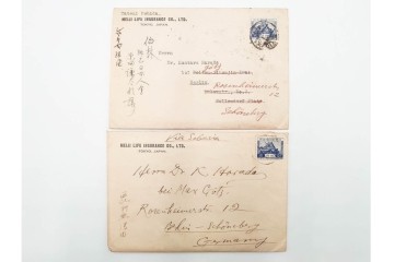 昭和初期　ベルリン・パリ　櫛型印あり　資料・本・領収書・手紙を含む原田謙太郎氏宛のエンタイアセット　(R-087200)