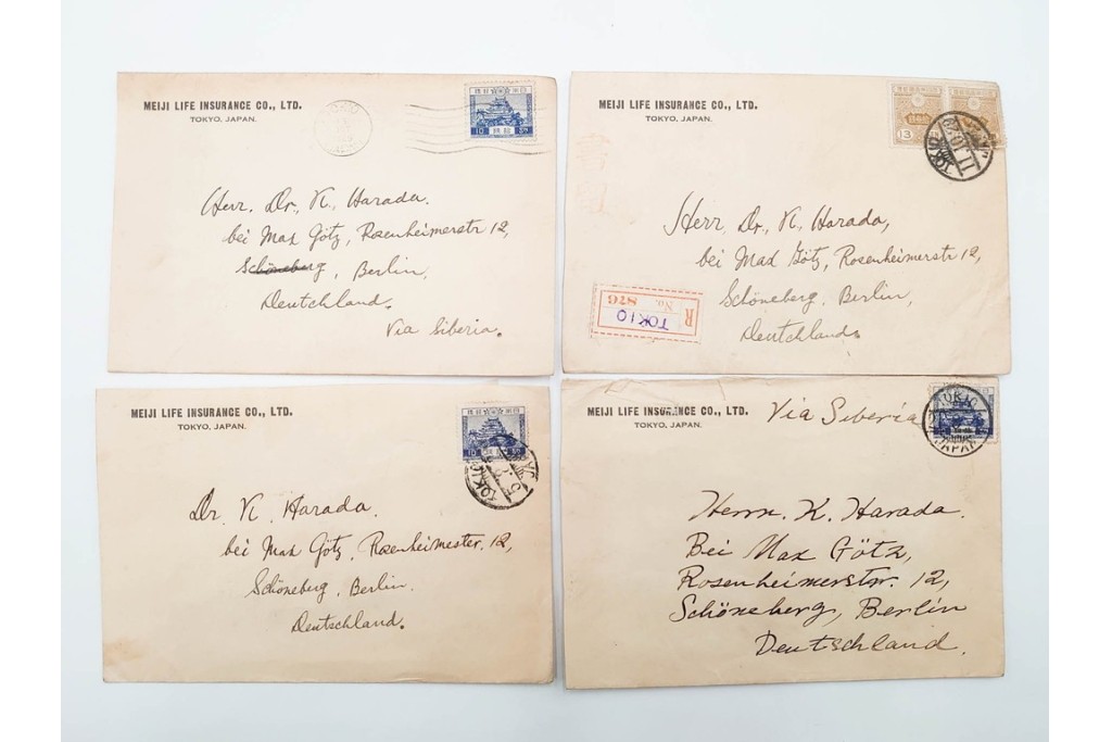 昭和初期　ベルリン・パリ　櫛型印あり　資料・本・領収書・手紙を含む原田謙太郎氏宛のエンタイアセット　(R-087200)