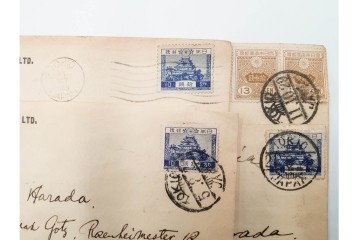 昭和初期　ベルリン・パリ　櫛型印あり　資料・本・領収書・手紙を含む原田謙太郎氏宛のエンタイアセット　(R-087200)