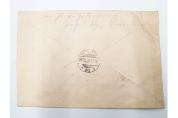 昭和初期　ベルリン・パリ　櫛型印あり　資料・本・領収書・手紙を含む原田謙太郎氏宛のエンタイアセット　(R-087200)