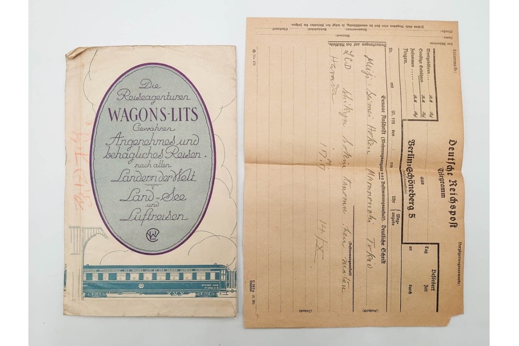 昭和初期　ベルリン・パリ　櫛型印あり　資料・本・領収書・手紙を含む原田謙太郎氏宛のエンタイアセット　(R-087200)