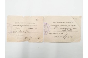 昭和初期　ベルリン・パリ　櫛型印あり　資料・本・領収書・手紙を含む原田謙太郎氏宛のエンタイアセット　(R-087200)