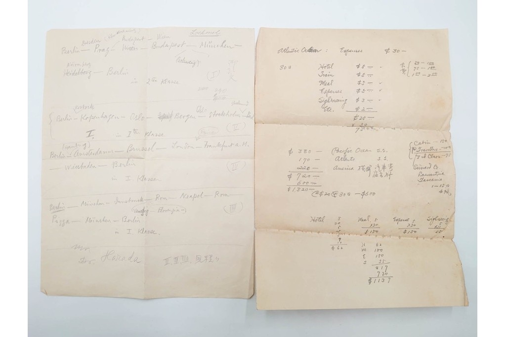 昭和初期　ベルリン・パリ　櫛型印あり　資料・本・領収書・手紙を含む原田謙太郎氏宛のエンタイアセット　(R-087200)