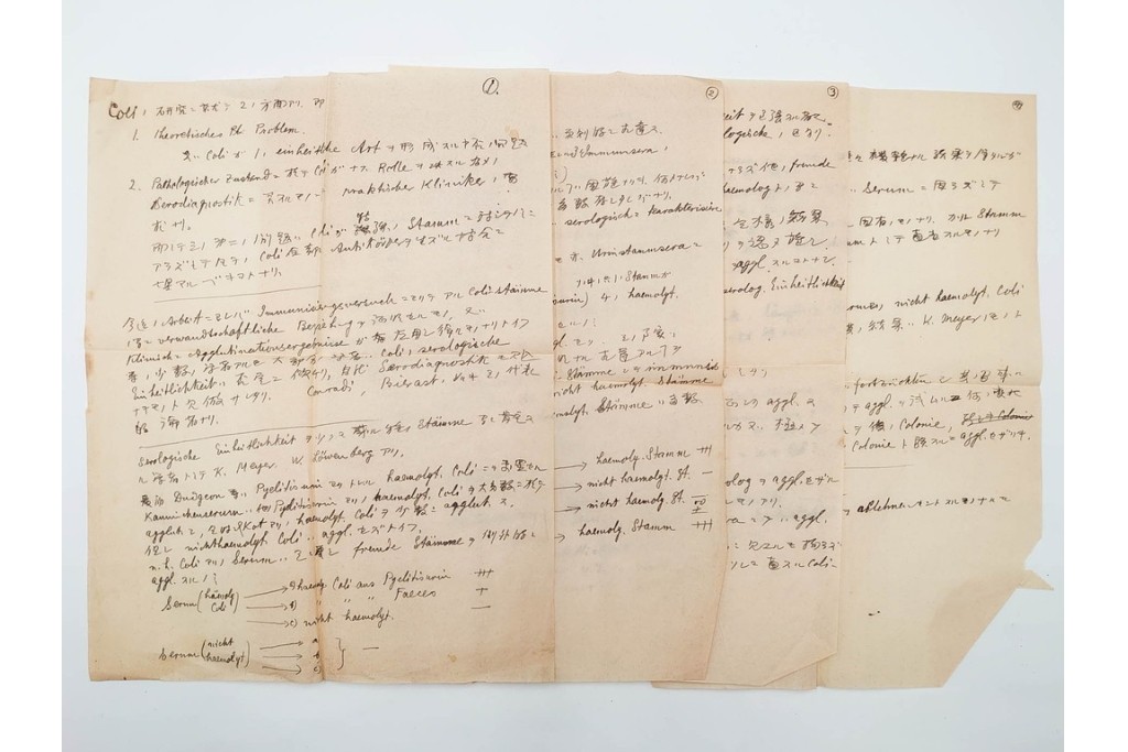 昭和初期　ベルリン・パリ　櫛型印あり　資料・本・領収書・手紙を含む原田謙太郎氏宛のエンタイアセット　(R-087200)