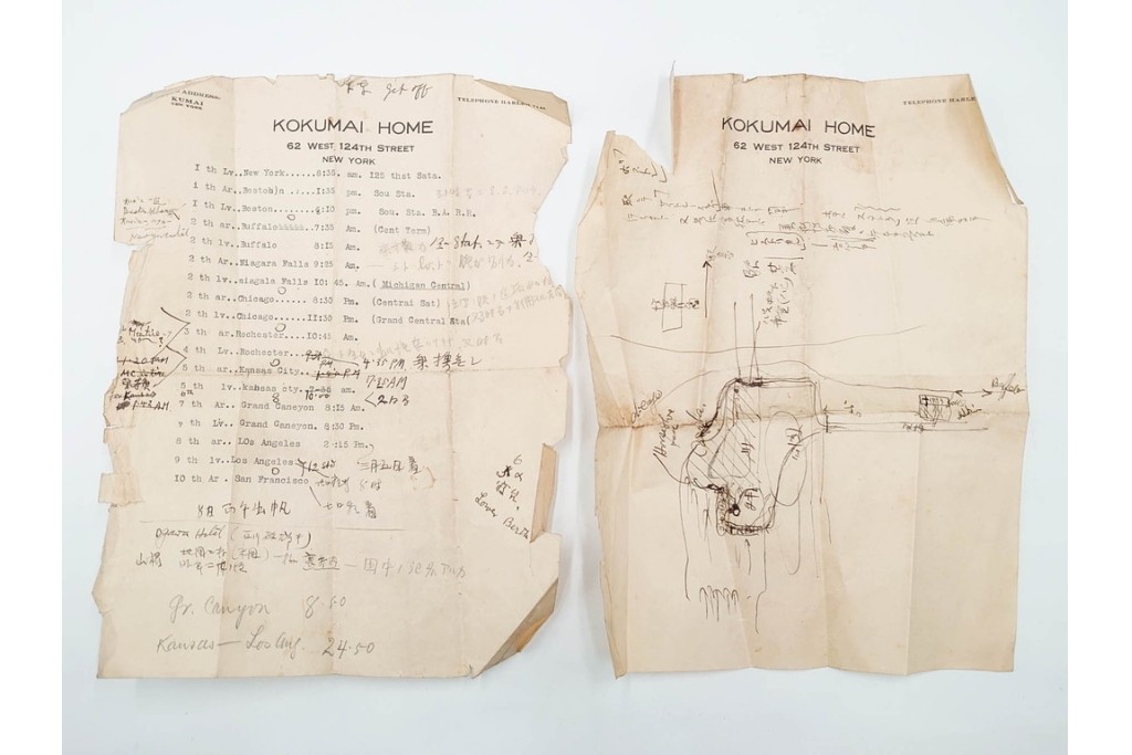 昭和初期　ベルリン・パリ　櫛型印あり　資料・本・領収書・手紙を含む原田謙太郎氏宛のエンタイアセット　(R-087200)