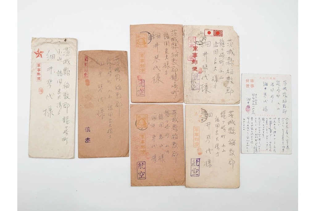戦前　軍事郵便・航空　中支派遣　細井輝彦氏から親族に宛てたエンタイア7点セット　(R-087201)