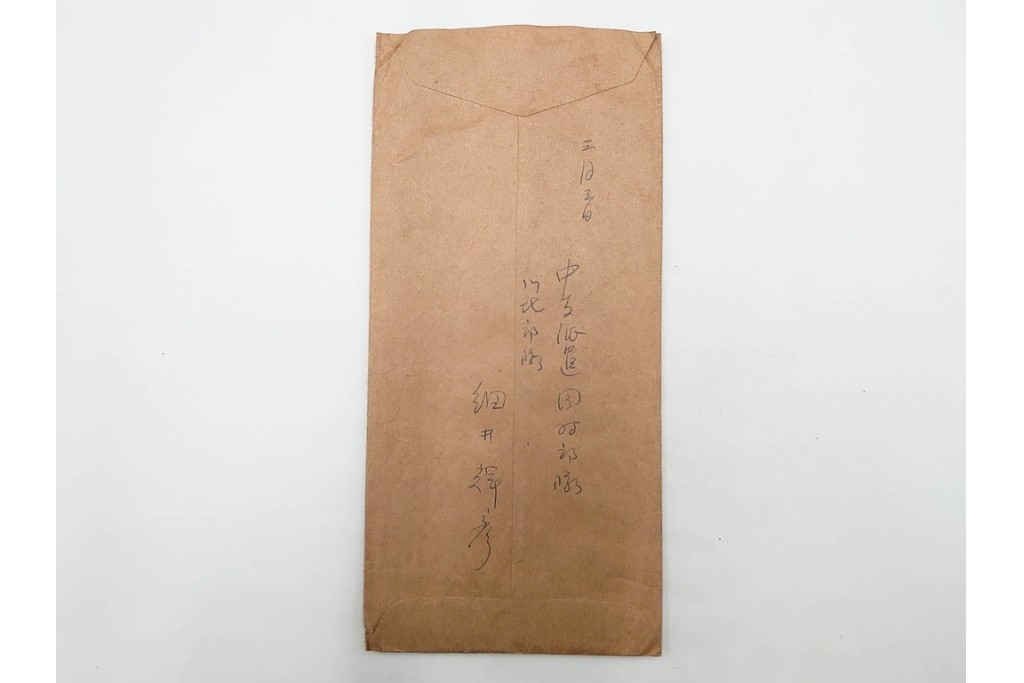 戦前　軍事郵便・航空　中支派遣　細井輝彦氏から親族に宛てたエンタイア7点セット　(R-087201)