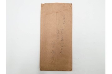 戦前　軍事郵便・航空　中支派遣　細井輝彦氏から親族に宛てたエンタイア7点セット　(R-087201)