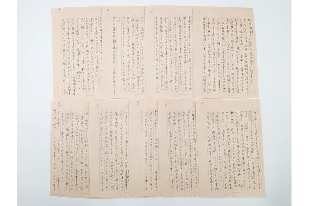 戦前　軍事郵便・航空　中支派遣　細井輝彦氏から親族に宛てたエンタイア7点セット　(R-087201)