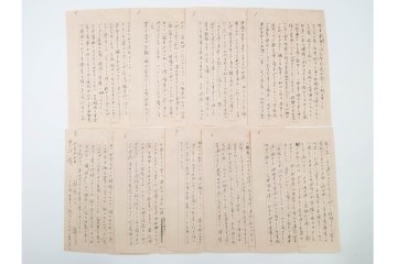 戦前　軍事郵便・航空　中支派遣　細井輝彦氏から親族に宛てたエンタイア7点セット　(R-087201)