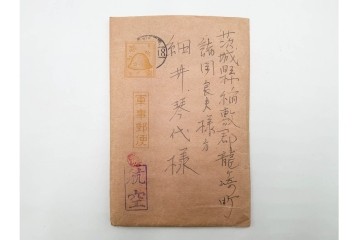 戦前　軍事郵便・航空　中支派遣　細井輝彦氏から親族に宛てたエンタイア7点セット　(R-087201)
