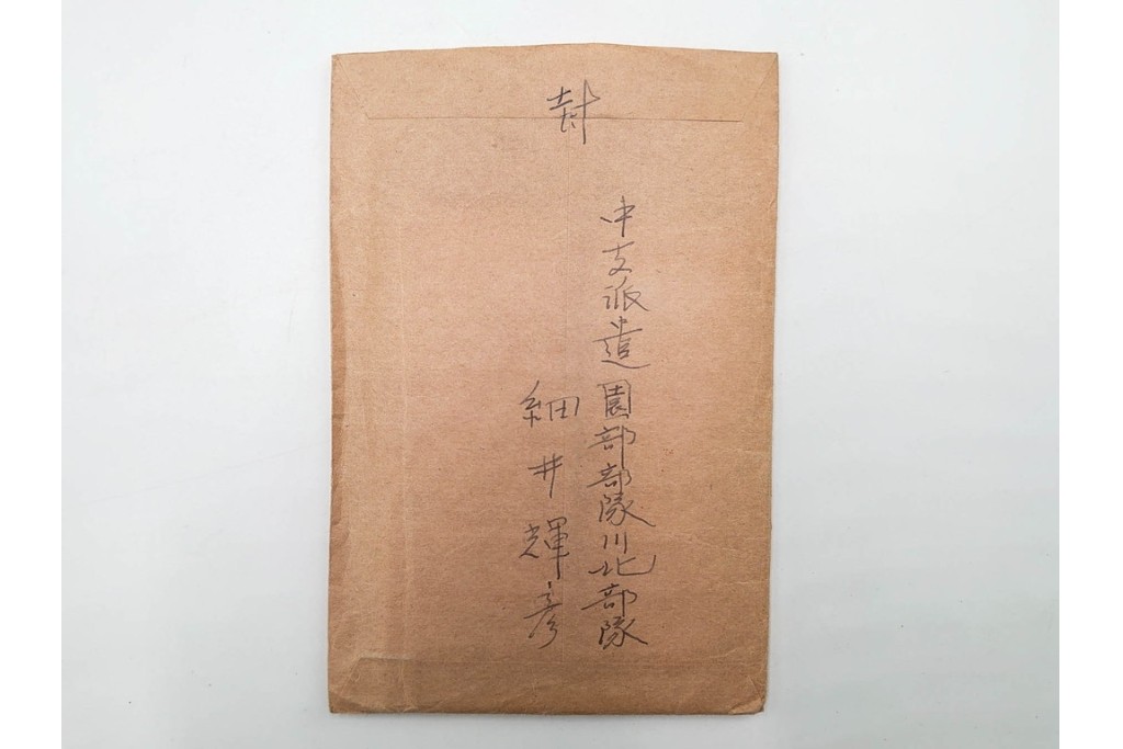 戦前　軍事郵便・航空　中支派遣　細井輝彦氏から親族に宛てたエンタイア7点セット　(R-087201)