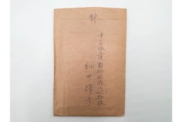 戦前　軍事郵便・航空　中支派遣　細井輝彦氏から親族に宛てたエンタイア7点セット　(R-087201)